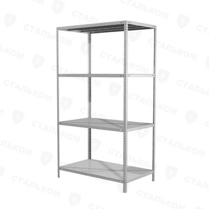 Стеллаж MS Standart 2550х1000х400, 4 полки